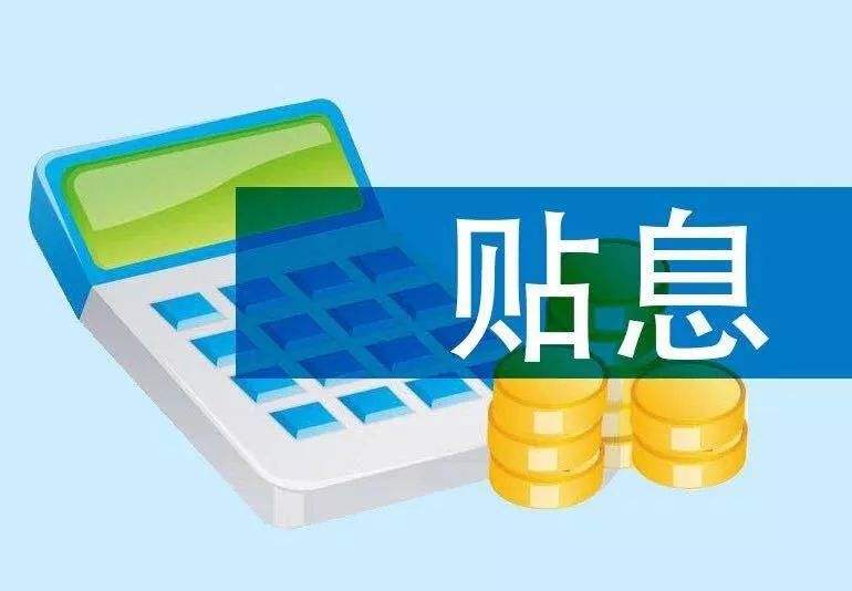 重庆小额借钱